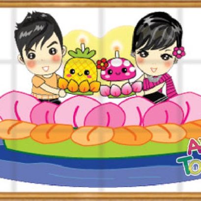 ภาพตัดต่อวันลอยกระทง